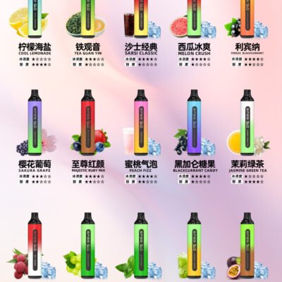 Sp2s 7000 Puffs 拋棄式電子煙 現貨爆款 震撼登場