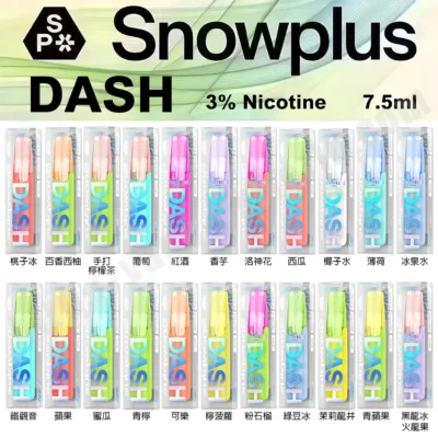 正品鴨嘴獸 Snowplus DASH 一次性電子煙 鴨嘴獸電子煙 台灣現貨 711貨到付款