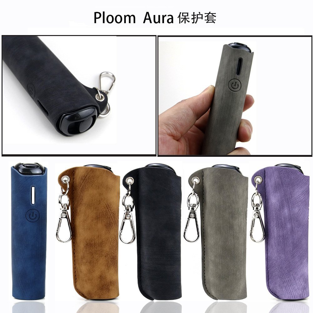 ploom-aura皮套.jpg