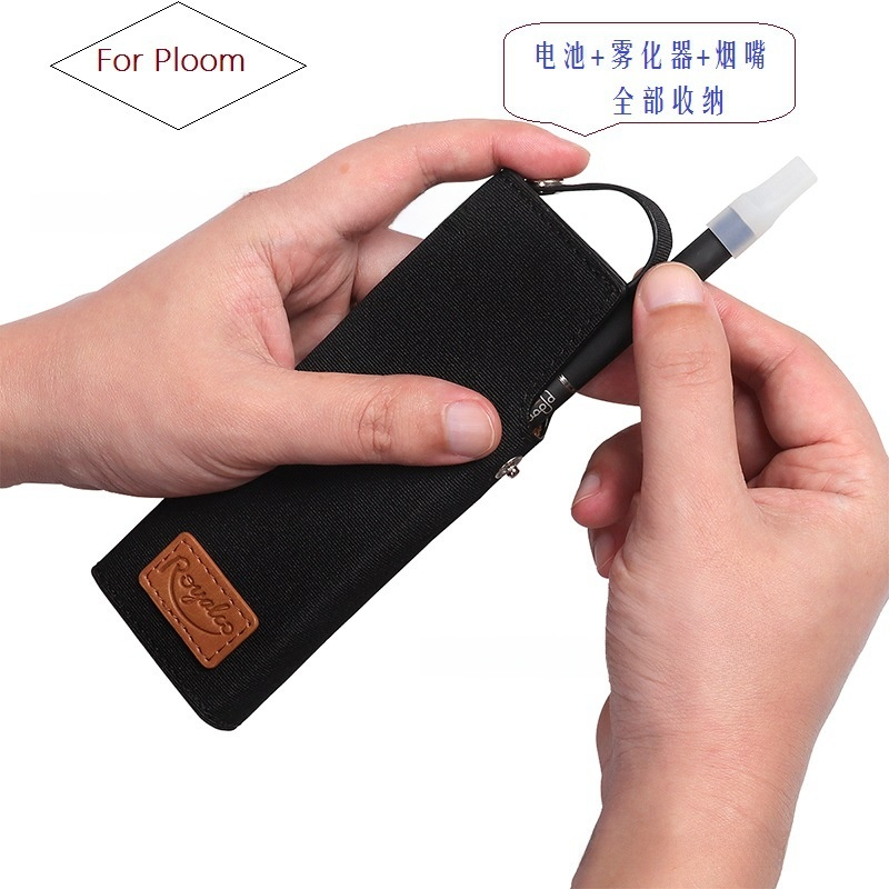 ploom-tech-專用保護殼.png